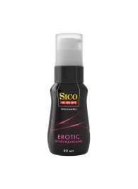 Возбуждающая гель-смазка Sico Erotic - 50 мл. - Sico - купить с доставкой в Элисте