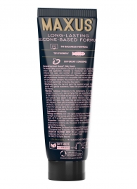 Интимный гель на силиконовой основе MAXUS Silky Touch - 75 мл. - Maxus - купить с доставкой в Элисте