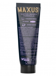 Интимный гель на водной основе MAXUS Peaceful Oasis - 75 мл. - Maxus - купить с доставкой в Элисте