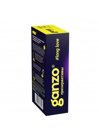 Презервативы с анестетиком для продления удовольствия Ganzo Long Love - 12 шт. - Ganzo - купить с доставкой в Элисте