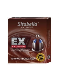 Стимулирующая насадка Sitabella Extender  Шоколад - Sitabella - купить с доставкой в Элисте