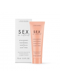 Лубрикант на водной основе Water-based Personal Lubricant - 75 мл. - Bijoux Indiscrets - купить с доставкой в Элисте