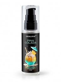 Съедобная смазка на водной основе с ароматом пина колада - 60 гр. - Биоритм - купить с доставкой в Элисте