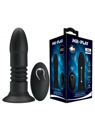 Черный анальный вибростимулятор с пультом ДУ - 13,8 см. - Baile