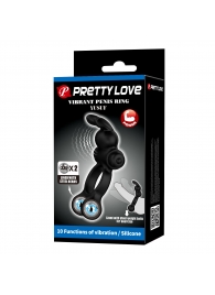 Черное вибрирующее кольцо с металлическими шариками Yusuf - Baile - в Элисте купить с доставкой