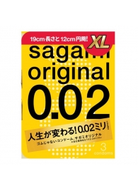 Презервативы увеличенного размера Sagami Original 0.02 XL-size - 3 шт. - Sagami - купить с доставкой в Элисте