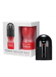 Набор Tenga Vacuum Max: мастурбатор и устройство для создания вакуума - Tenga - в Элисте купить с доставкой
