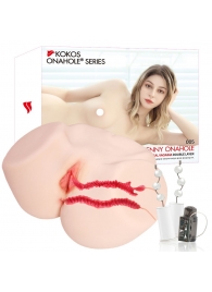 Мастурбатор-полуторс с двойным слоем материала и вибрацией Jenny Onahole Real Vagina - KOKOS - в Элисте купить с доставкой