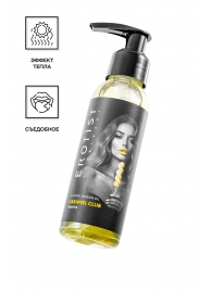 Разогревающее массажное масло Erotist Caramel Club с ароматом ананаса - 100 мл. - Erotist Lubricants - купить с доставкой в Элисте