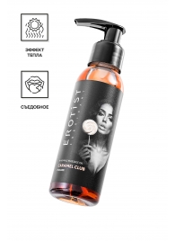 Разогревающее массажное масло Erotist Caramel Club с ароматом пралине - 100 мл. - Erotist Lubricants - купить с доставкой в Элисте