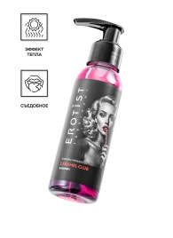 Разогревающее массажное масло Erotist Caramel Club с ароматом барбариса - 100 мл. - Erotist Lubricants - купить с доставкой в Элисте