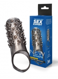 Дымчатая насадка на пенис с выпуклостями - 12 см. - Sex Expert - в Элисте купить с доставкой