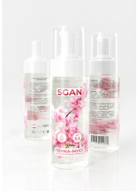 Пенка-мусс для интимной гигиены SGAN с пребиотиками - 150 мл. - SGAN - купить с доставкой в Элисте