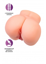 Реалистичный мастурбатор в форме попки с двумя любовными входами - No Name - в Элисте купить с доставкой