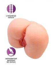 Реалистичный мастурбатор-попка с 2 любовными входами - No Name - в Элисте купить с доставкой