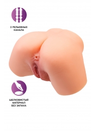 Телесный реалистичный мастурбатор-полуторс с 2 любовными входами - No Name - в Элисте купить с доставкой