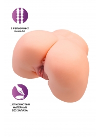 Телесный мастурбатор в форме попки с 2 любовными входами - No Name - в Элисте купить с доставкой