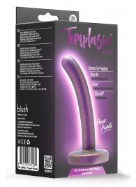 Фиолетовая насадка с гладкой поверхностью Surrender 4.75 Inch Beginner Pegging Dildo - 12 см. - Blush Novelties - купить с доставкой в Элисте
