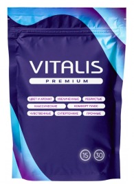 Презервативы увеличенного размера VITALIS Premium X-large - 15 шт. - Vitalis - купить с доставкой в Элисте