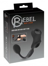 Черное виброкольцо с анальной пробкой Cock Ring with RC Butt Plug - Orion - в Элисте купить с доставкой