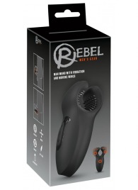 Мужской вибратор-стимулятор Man Wand with Vibration and Moving Wings - Orion - в Элисте купить с доставкой