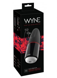 Мастурбатор с двумя моторами WYNE Masturbator 02 - Orion - в Элисте купить с доставкой