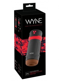 Мастурбатор с эффектом вакуума WYNE Masturbator 04 - Orion - в Элисте купить с доставкой