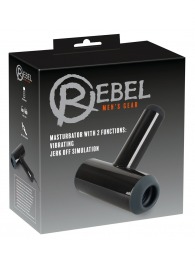 Черный мастурбатор с удобной ручкой Masturbator with 2 Functions - Orion - в Элисте купить с доставкой