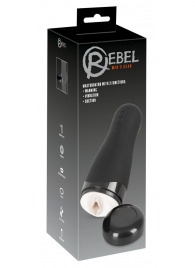 Черный вибромастурбатор с подогревом Masturbator with 3 Functions - Orion - в Элисте купить с доставкой