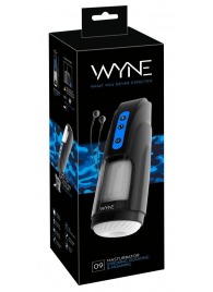 Мощный мастурбатор WYNE Masturbator 09 - Orion - в Элисте купить с доставкой