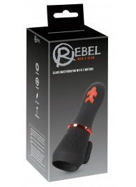 Мастурбатор для головки полового члена Glans Masturbator with 2 Motors - Orion - в Элисте купить с доставкой