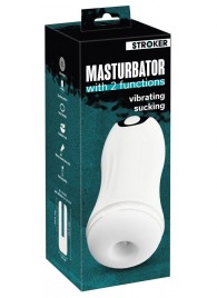 Белый мастурбатор Masturbator with 2 functions - Orion - в Элисте купить с доставкой