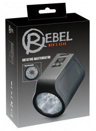 Мастурбатор с ротацией Rotating Masturbator - Orion - в Элисте купить с доставкой