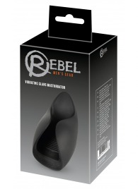 Черный мастурбатор с гибкими крылышками - Orion - в Элисте купить с доставкой