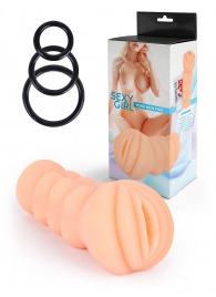 Телесный мастурбатор-вагина с эрекционными кольцами в комплекте - Sexy Girl - в Элисте купить с доставкой