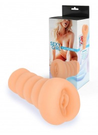 Телесный мастурбатор в виде вагины с узким входом - Sexy Girl - в Элисте купить с доставкой