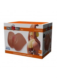 Мастурбатор Ilana с вибрацией и всасыванием - Baile - в Элисте купить с доставкой