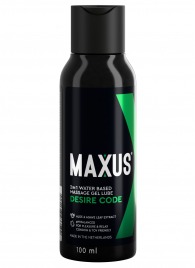 Смазка на водной основе с алоэ вера MAXUS Desire Code - 100 мл. - Maxus - купить с доставкой в Элисте