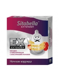 Стимулирующая насадка Sitabella Extender  Ночная коррида - Sitabella - купить с доставкой в Элисте