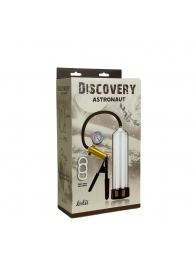 Вакуумная помпа Discovery Astronaut - Lola Games - в Элисте купить с доставкой