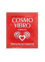 Пробник женского стимулирующего лубриканта на силиконовой основе Cosmo Vibro - 3 гр. - Биоритм - купить с доставкой в Элисте