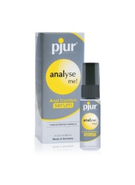 Анальный спрей pjur ANALYSE ME Serum - 20 мл. - Pjur - купить с доставкой в Элисте