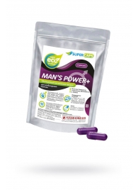 Капсулы для мужчин Man s Power+ с гранулированным семенем - 2 капсулы (0,35 гр.) - SuperCaps - купить с доставкой в Элисте