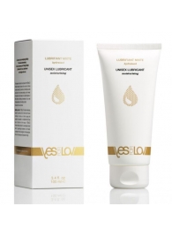 Интимный гель-смазка на водной основе YESforLOV Moisturising Intimate - 100 мл. - YESforLOV - купить с доставкой в Элисте