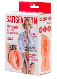 Мастурбатор с виброкольцом Satisfaction Magazine Nurse - Lola Games - в Элисте купить с доставкой