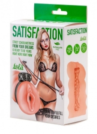 Мастурбатор с виброкольцом Satisfaction Magazine School mistress - Lola Games - в Элисте купить с доставкой