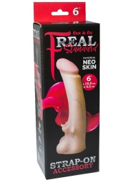 Телесная насадка REAL Standard с усиками на основании - 19 см. - LOVETOY (А-Полимер) - купить с доставкой в Элисте