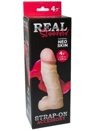 Реалистичная насадка с мошонкой REAL Standard - 15,5 см. - LOVETOY (А-Полимер) - купить с доставкой в Элисте