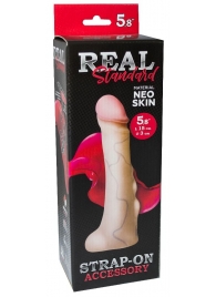 Реалистичная насадка с мошонкой REAL Standard - 18 см. - LOVETOY (А-Полимер) - купить с доставкой в Элисте