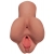 Кофейный мастурбатор Pick Your Pleasure Stroker - Pipedream - в Элисте купить с доставкой